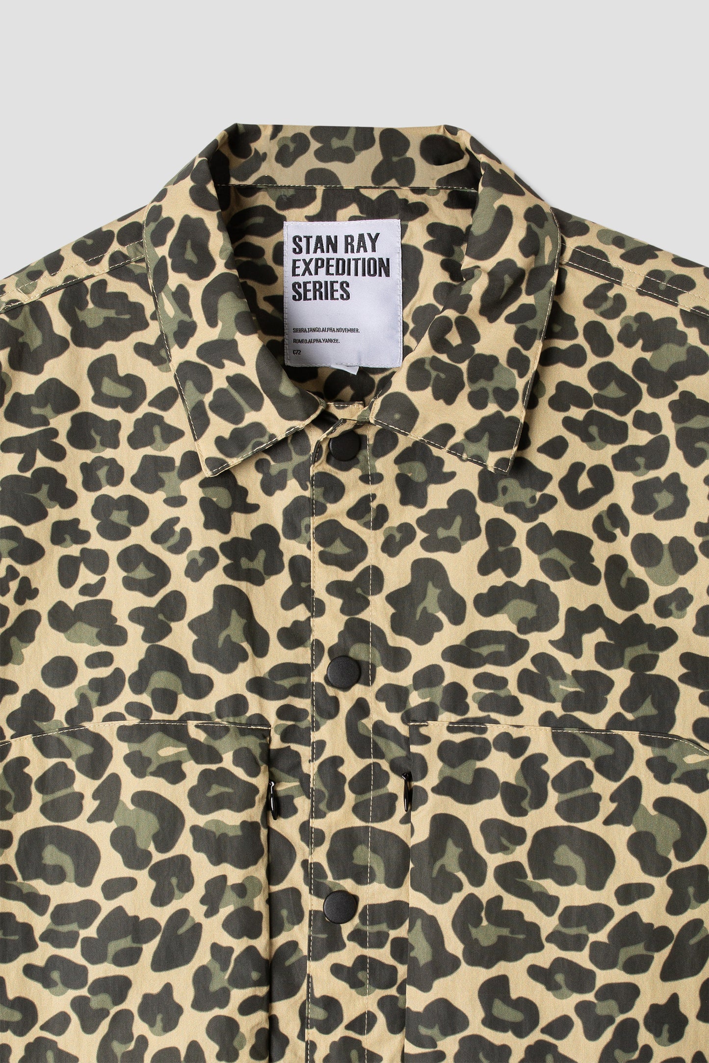 Active Shirt (Leopard Camo)