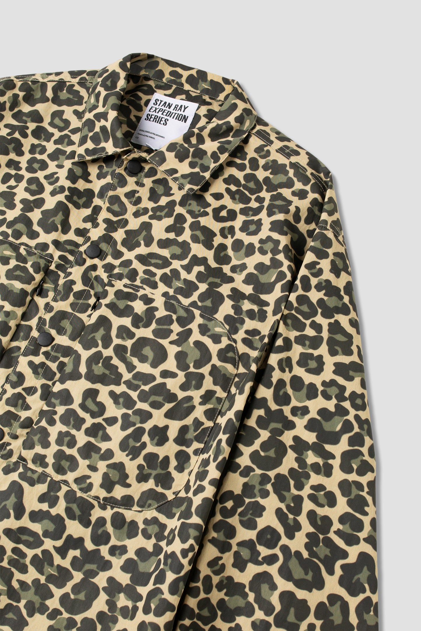 Active Shirt (Leopard Camo)