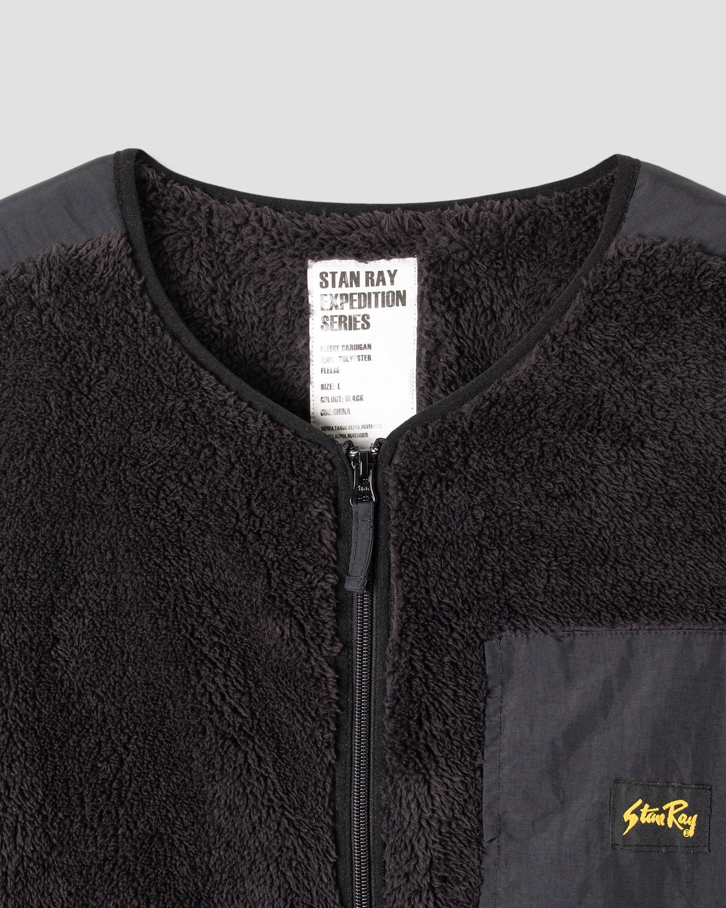 Fleece Cardigan (Black)