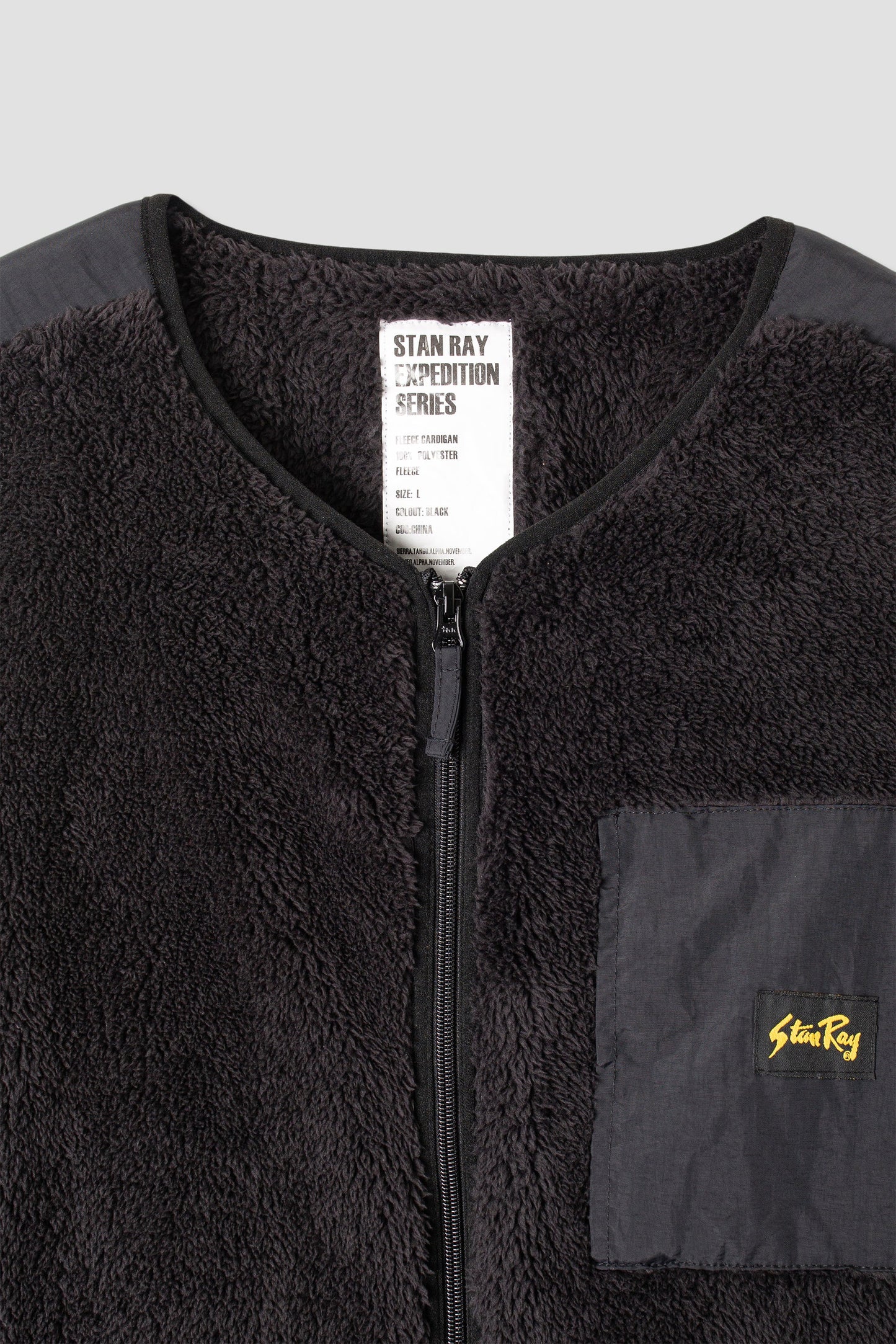 Fleece Cardigan (Black)