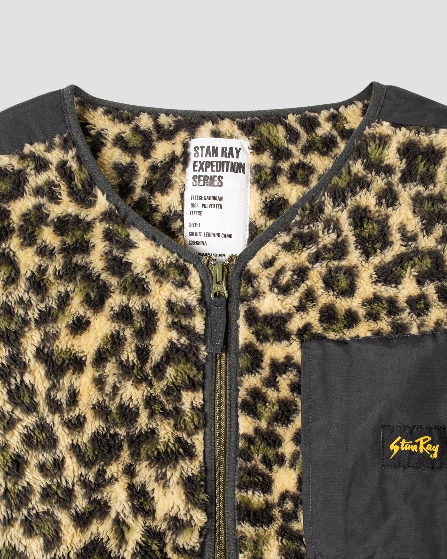 Fleece Cardigan (Leopard Camo)