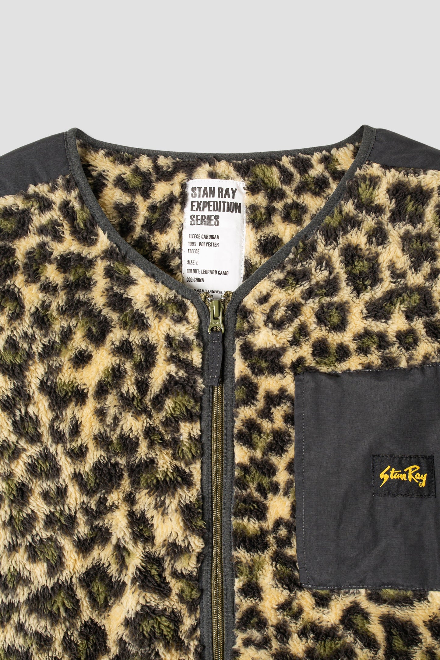 Fleece Cardigan (Leopard Camo)