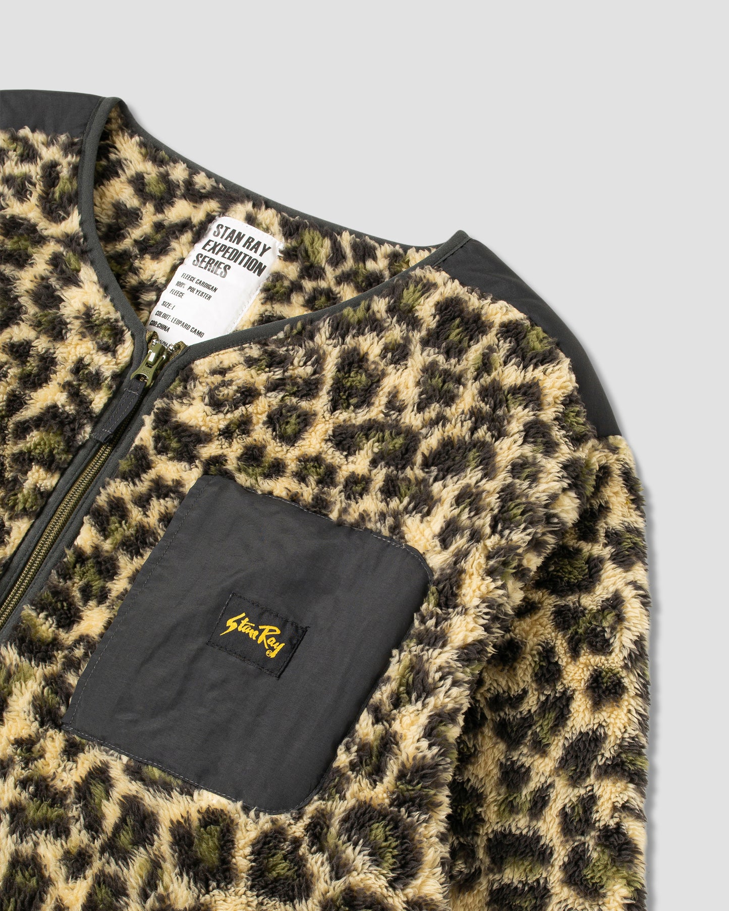 Fleece Cardigan (Leopard Camo)